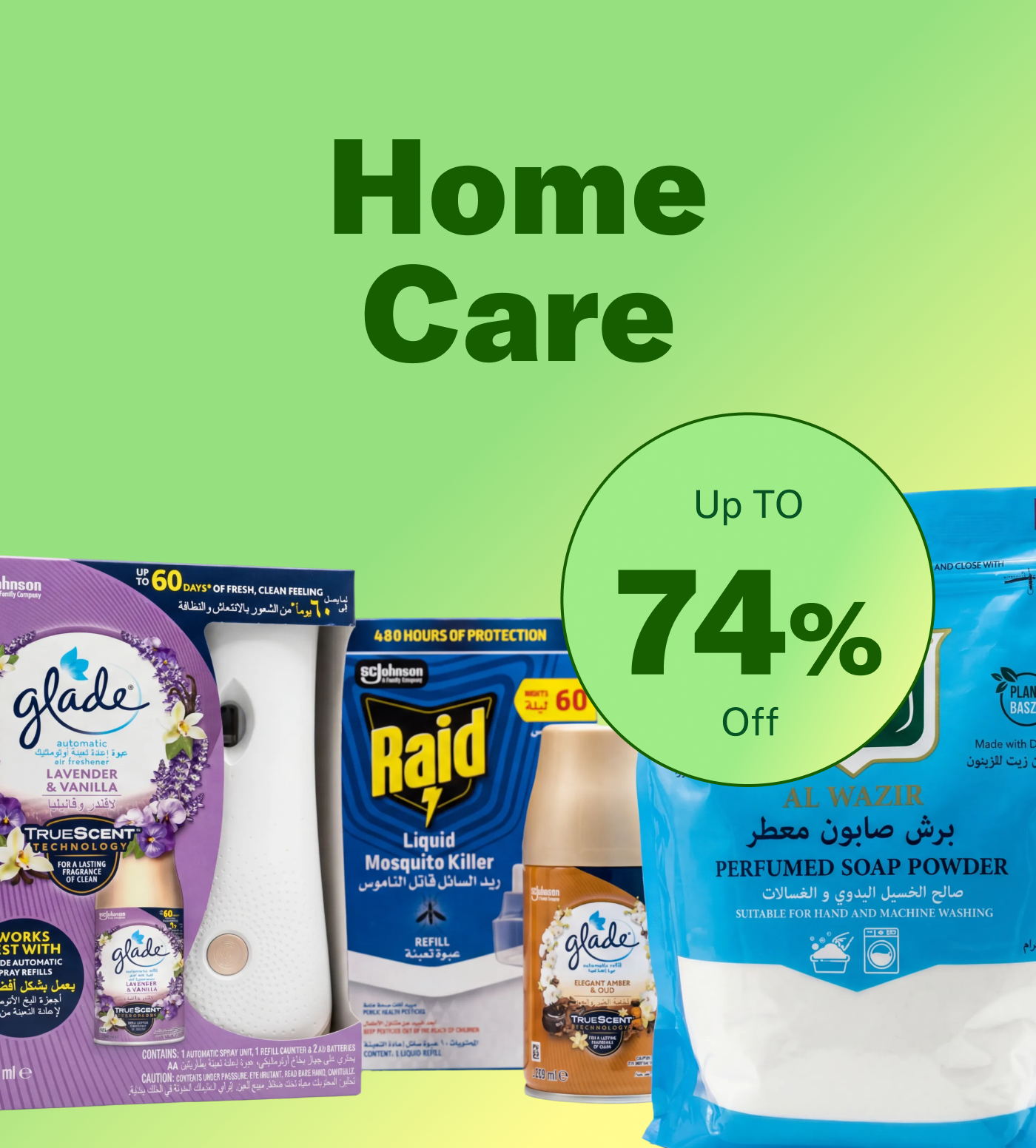 Home Care