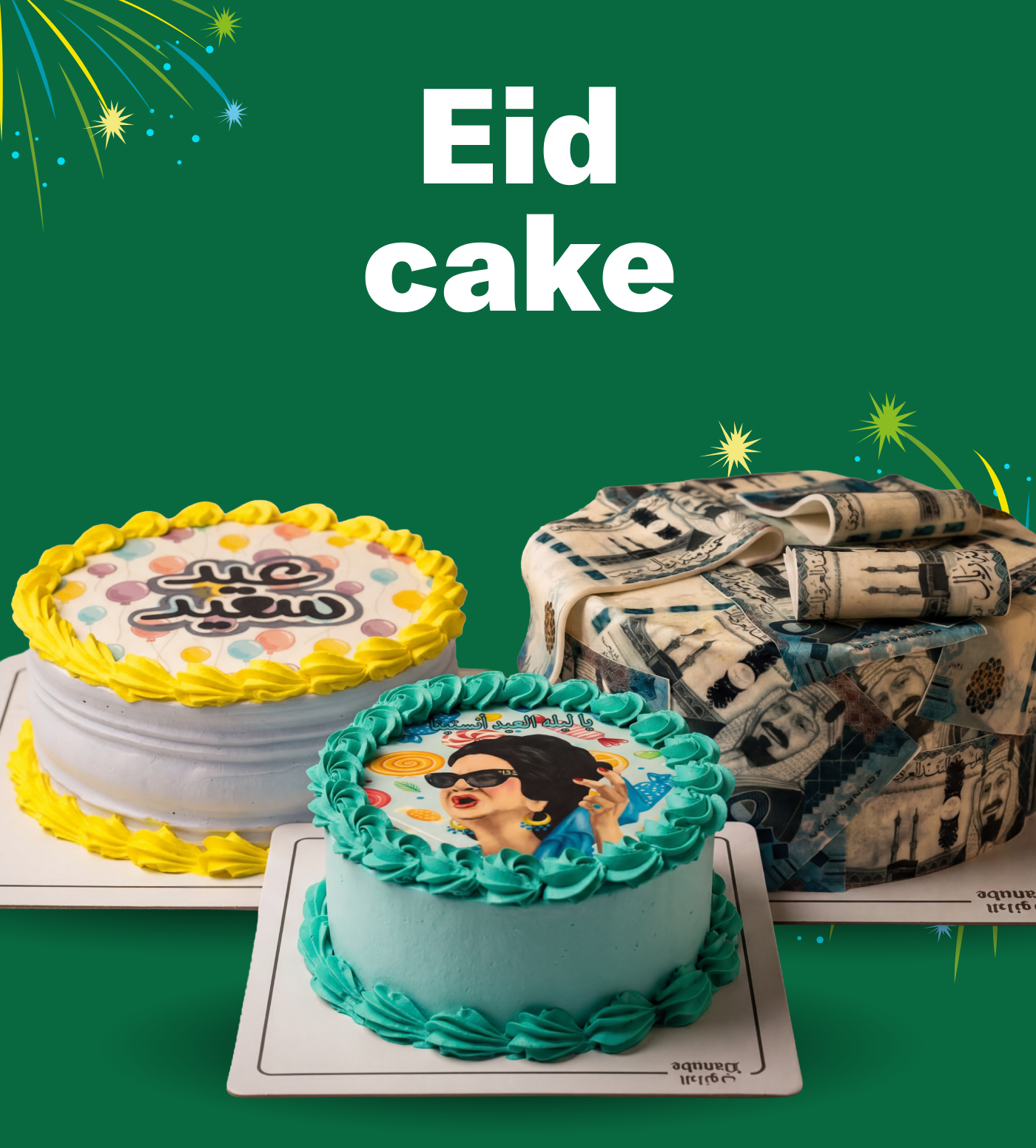 eid cake