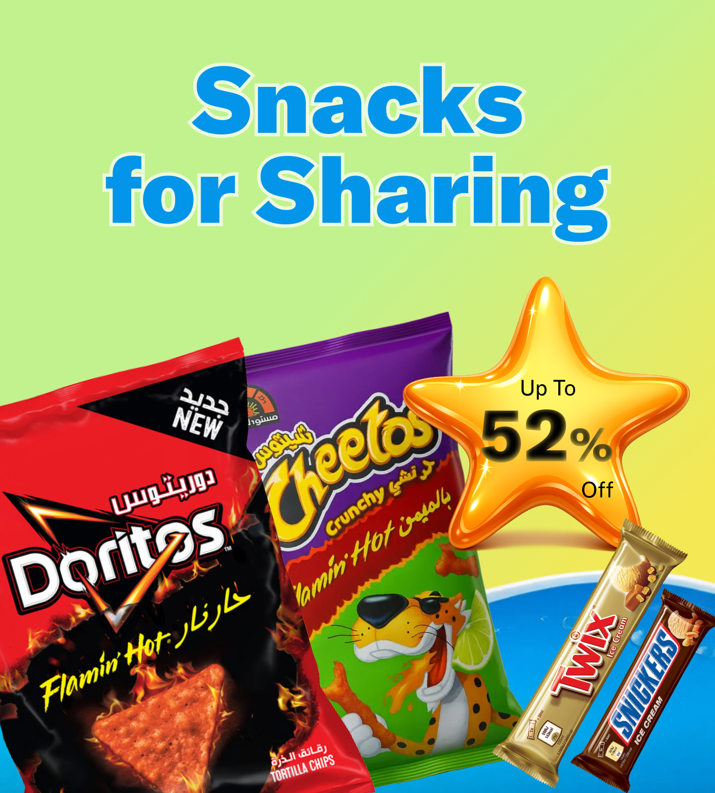 Snacks for Sharing