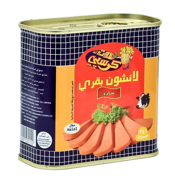 لانشون بقري