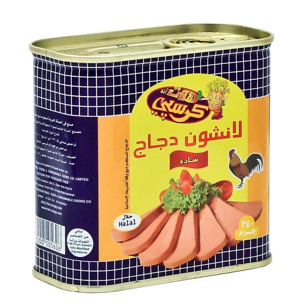 لانشون دجاج