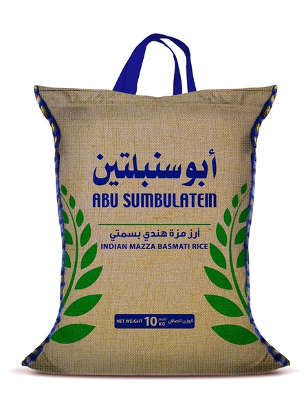 أرز مزة هندي بسمتي