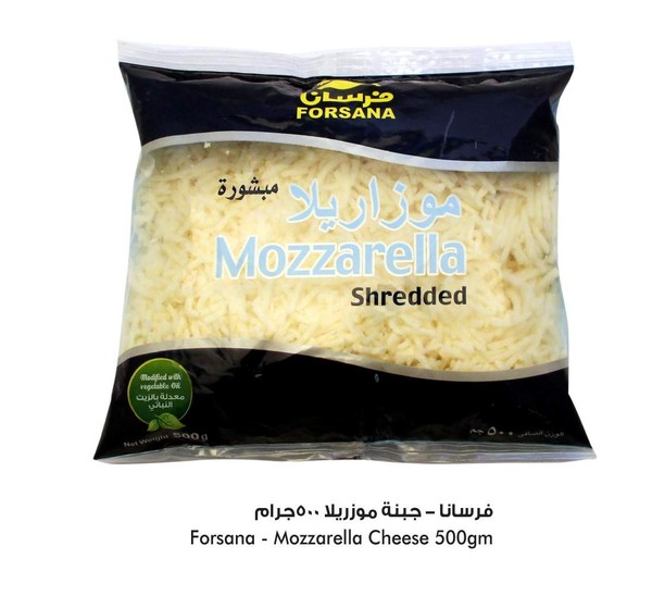 جبنة موزاريلا مبشورة