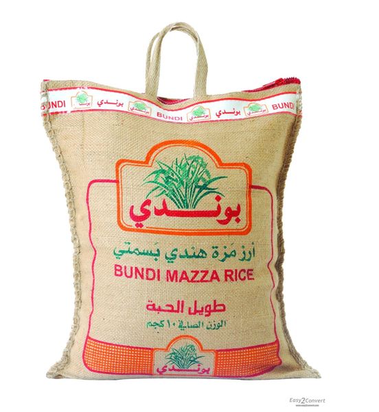 ارز مزة هندي بسمتي طويل الحبة