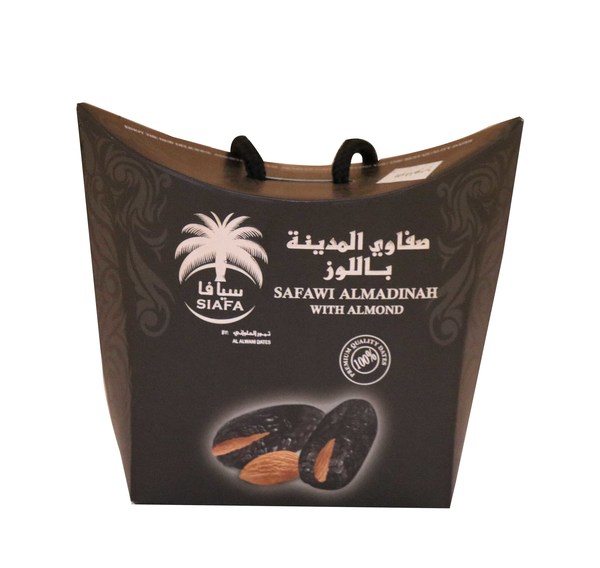 سيافا صفاوي المدينة باللوز