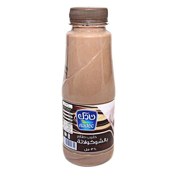 حليب طازج بالشوكولاتة