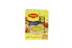 شوربة الدجاج بالشعيرية