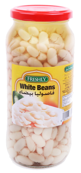 فاصوليا بيضاء