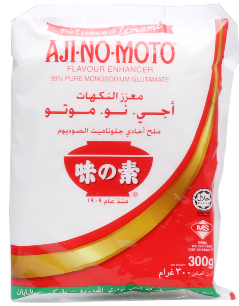 ملح احادي جلوتاميت الصوديوم