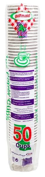 Buy Gulfmaid Paper Cups 4 oz 50pc and Paper & Disposables online - Danube