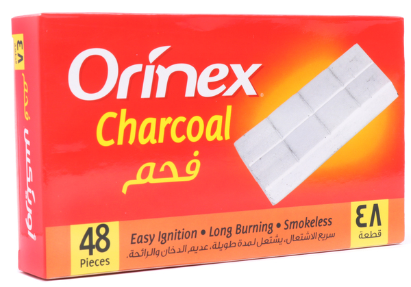 فحم صناعي فضي