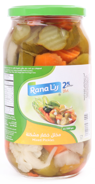 مخلل خضار مشكل ( طرشي ) — صورة 1