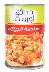 صلصة البيتزا