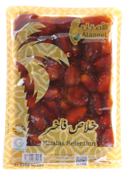 خلاص فاخر