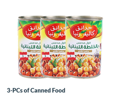 حدائق كاليفورنيا - فول مدمس ( بالخلطة اللبنانية ) ٣*٤٥٠غرام