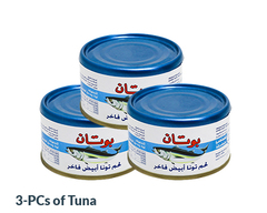 بوتان - تونة بيضاء قطعة متماسكة  ٣*٩٠ غرام