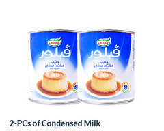 قودي فيلور - حليب مكثف محلى كامل الدسم  ٢*٣٩٥ غرام