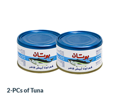 بوتان - تونة بيضاءقطعة متماسكة ٢ *٩٠ غرام
