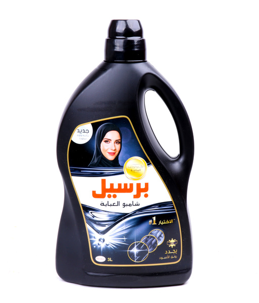 شامبو غسيل العباية