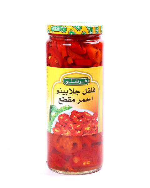 فلفل جلابينو احمر مقطع