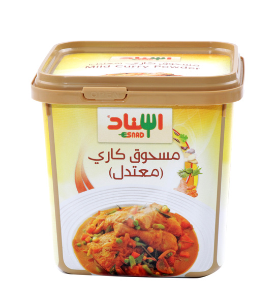 مسحوق كاري (معتدل) — صورة 1
