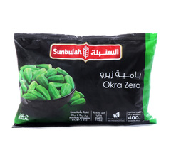 السنبلة - بامية زيرو مجمدة ٤٠٠ غرام