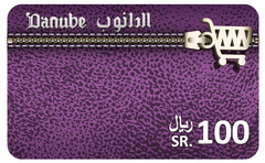 بطاقة هدايا ١٠٠ ر.س