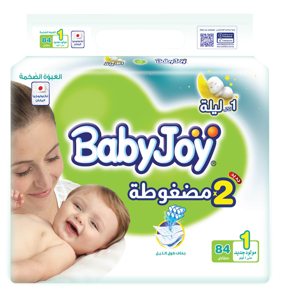 Buy BabyJoy Compressed Newborn Diapers Size 1 (1 4 KG) 84Diapers and