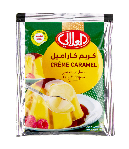 كريم كراميل — صورة 1