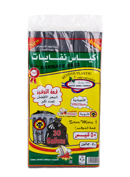 أكياس نفايات ٣٠ جالون
