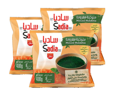 ساديا - ملوخية مفرومة ٣*٤٠٠ غرام