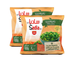 ساديا - بامية زيرو ٢*٤٠٠ غرام