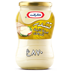 جبنة شيدر قابلة للدهن