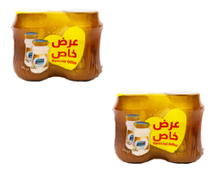 المراعي شبيه جبنة شيدر قابلة للدهن ٢*٩٠٠ غرام (عرض خاص) ٢*٢*٩٠٠ غرام