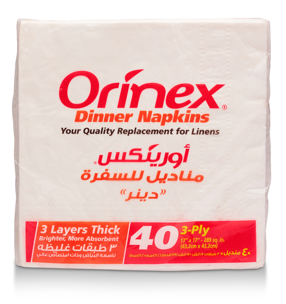 مناديل للسفرة