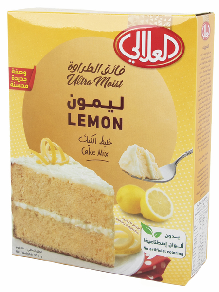 خليط كيك ليمون 