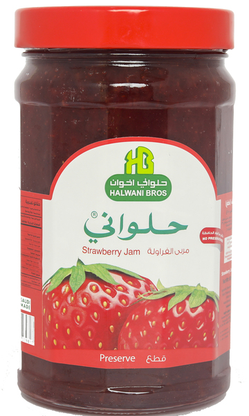 مربى الفراولة (قطع) — صورة 1