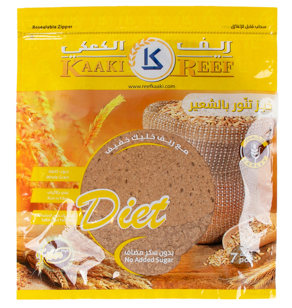 خبز تنور بالشعير