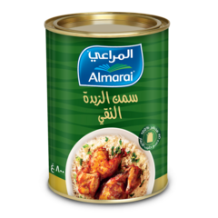 سمن صافي بنكهة الزبدة