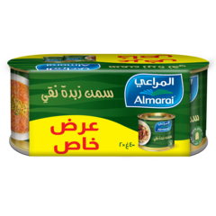 سمن الزبدة النقي (عرض خاص)