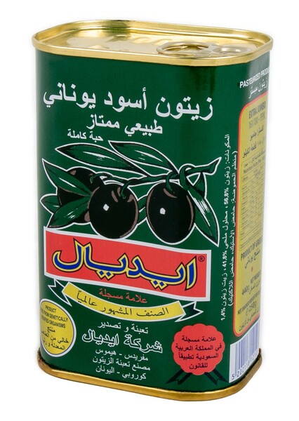 زيتون اسود يوناني — صورة 1