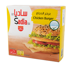 برجر الدجاج