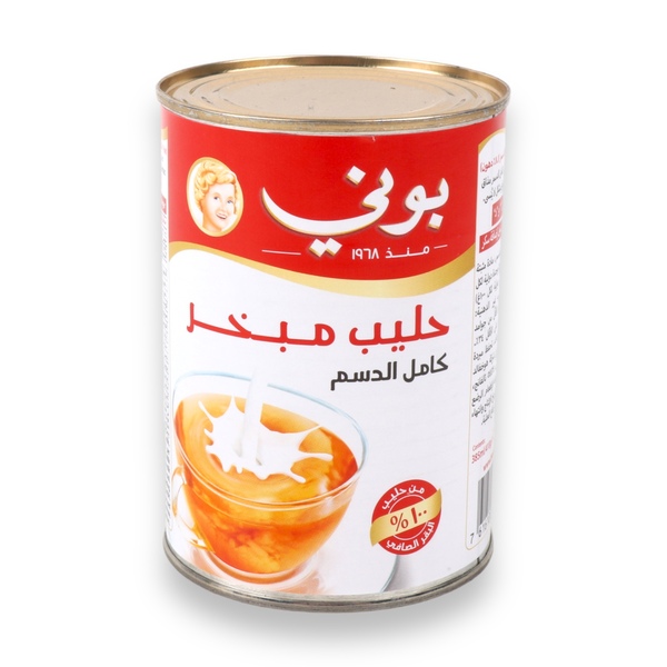 حليب مبخر كامل الدسم