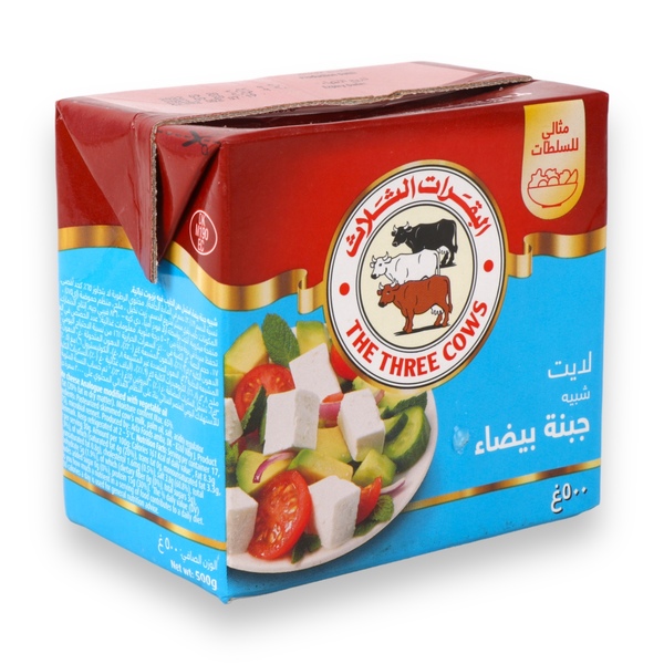 جبنة بيضاء-شبيه جبن- معدلة بالزيت النباتي قليلة الدسم