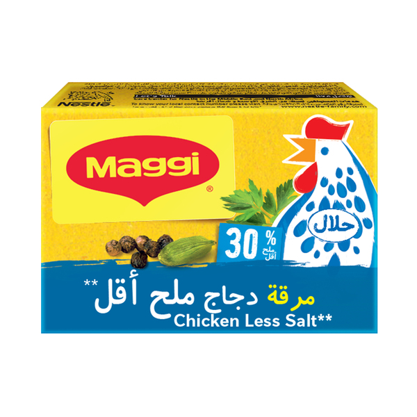 Buy Maggi Less Salt Chicken Stock Bouillon Cubes 18g and Pantry online