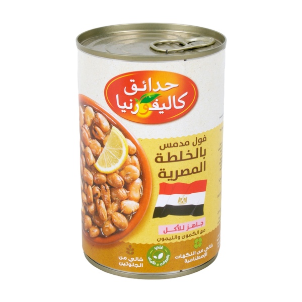 فول مدمس بالخلطة المصرية