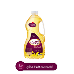 اولايت زيت كانولا صافي ١.٥ لتر