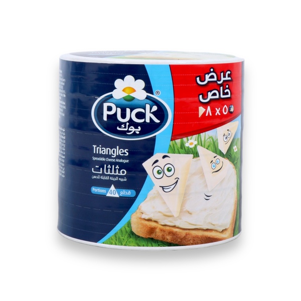 Buy Puck Cheese Triangles (40 portions) 5*120g and Kids Lunch Box ...