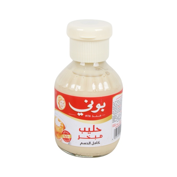 حليب مبخر كامل الدسم