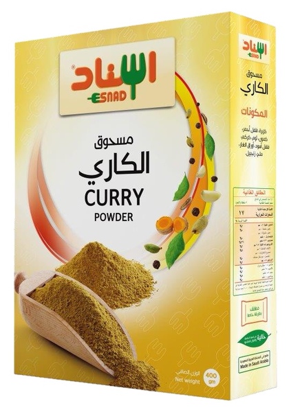 مسحوق الكاري — صورة 1